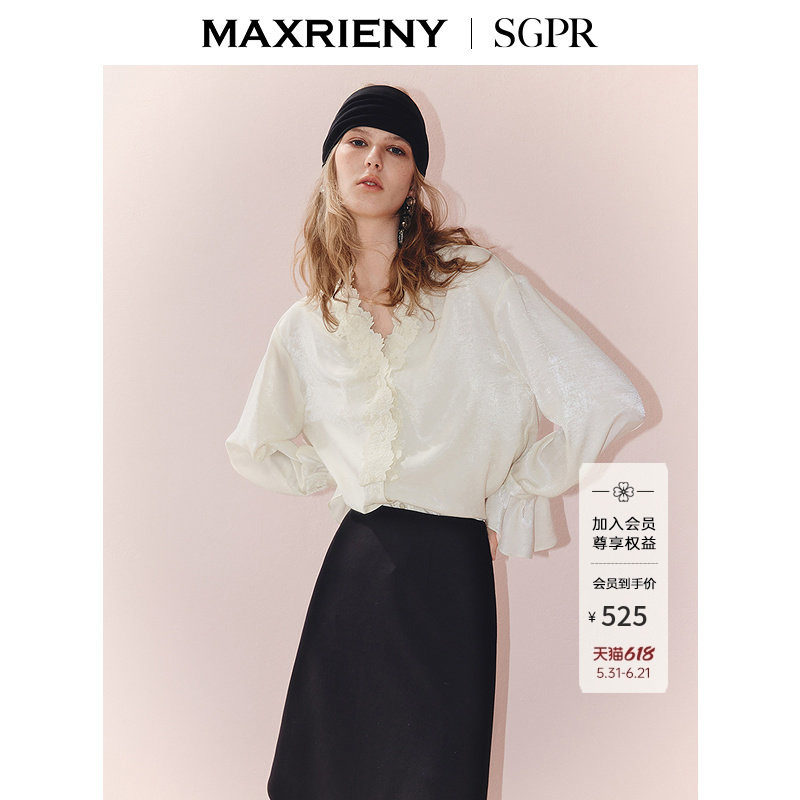【SGPR】复古宫廷风v领衬衫女长袖蕾丝雪纺衫25秋款