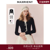 MAXRIENY法式 25秋 上衣miu系穿搭小衫 v领蕾丝针织开衫 收腰X型长袖