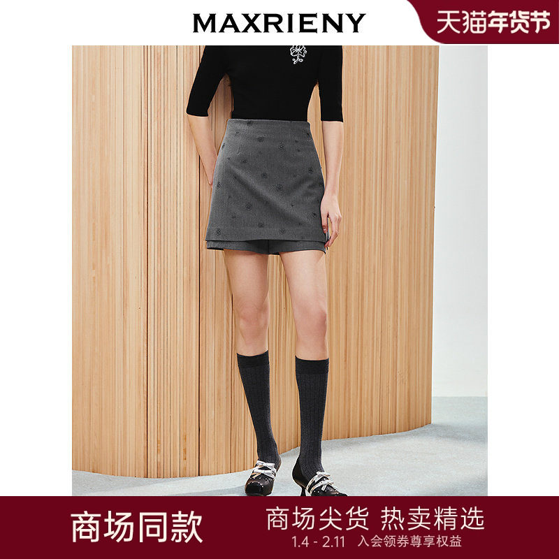 【SGPR】绣花包臀裙裤25春浅春系穿搭收腰修身短裤女,女装/女士精品,休闲裤,淘宝优惠券,粉丝福利购,淘宝优惠卷