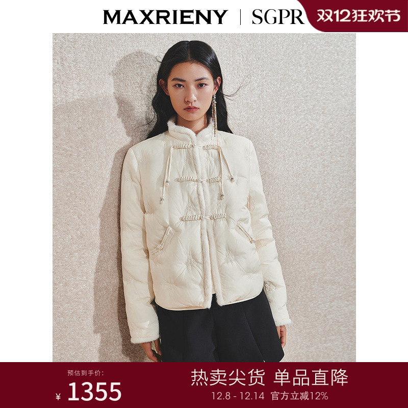 盘扣装饰毛边羽绒服