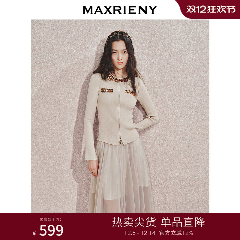 复古金色亮片袋盖	金色亮片领边