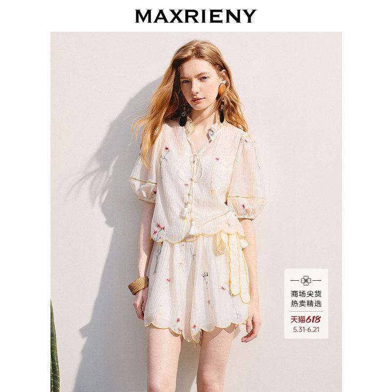 【邢菲同款】MAXRIENY浪漫松弛感v领中袖短上衣女蕾丝雪纺衫25夏
