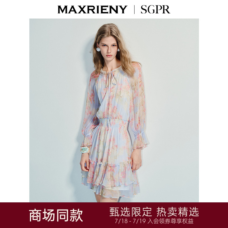印花收腰连衣裙