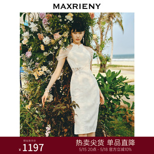 改良旗袍 MAXRIENY国风新中式 提花仙美连衣裙2023夏季 浪漫当夏