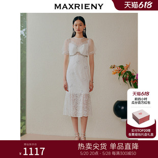 MAXRIENY美人鱼连衣裙新款 新中式 瓜分百万红包 复古裙子