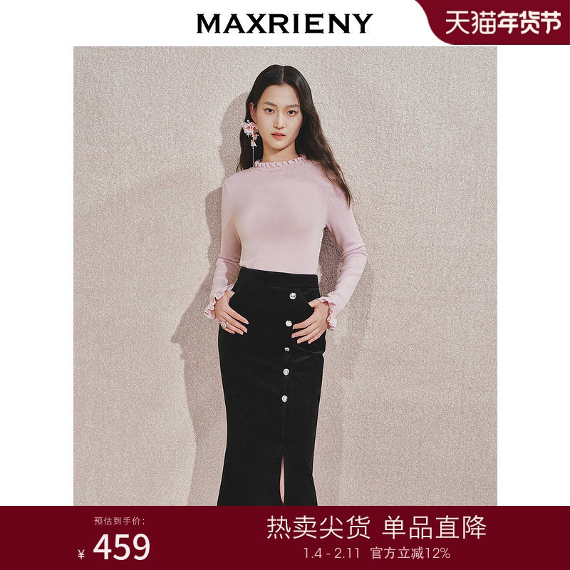 【商场同款】MAXRIENY甜美文艺中高领套头毛针织衫女修身显瘦上衣,女装/女士精品,毛针织衫,淘宝优惠券,粉丝福利购,淘宝优惠卷