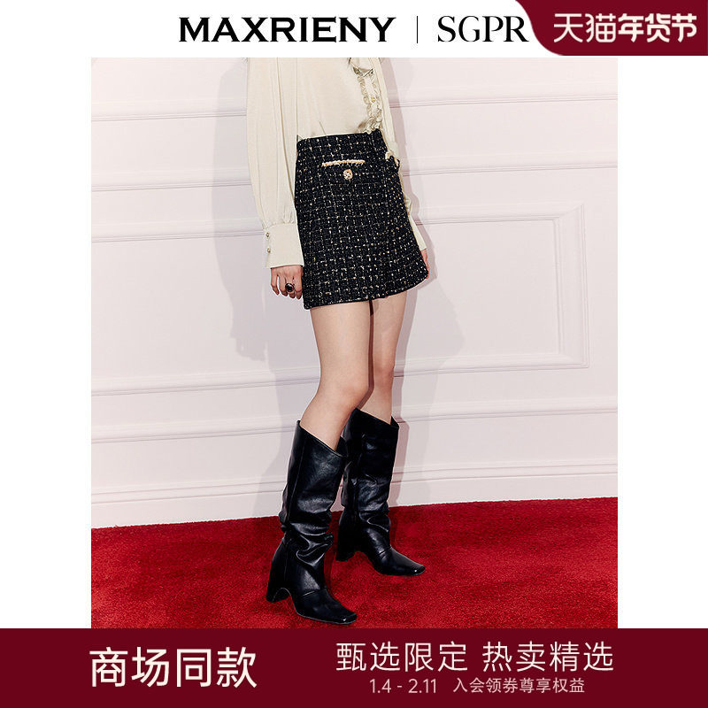 【SGPR】小香风A型高腰阔腿短裤25冬款款高质感气质通勤穿搭女,女装/女士精品,休闲裤,淘宝优惠券,粉丝福利购,淘宝优惠卷