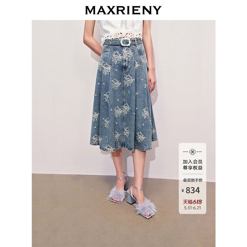 【商场同款】MAXRIENY华丽复古感牛仔百褶半裙