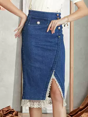 MAXRIENY2020 autumn new Hepburn style lace stitching hip skirt medium and long slim denim skirt