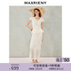 长裙直筒高腰半裙 新款 早鸟超前购 MAXRIENY白色半身裙2026春季