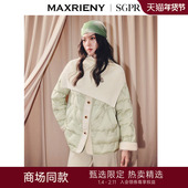 SGPR 冬日暖白穿搭披肩羽绒服25冬白鸭绒保暖廓形围脖外套女