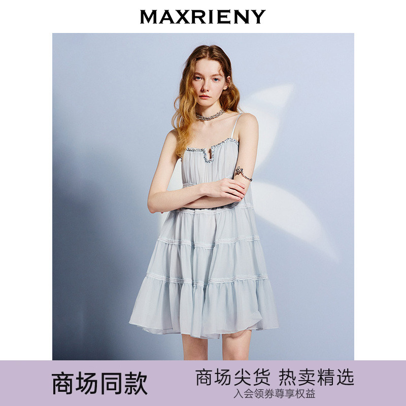【商场同款】MAXRIENY华丽浪漫感吊带连衣裙伞摆a字娃娃裙25夏款