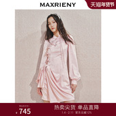 温柔不对称抽褶提花连衣裙 MAXRIENY中式 贵雅日常 商场同款