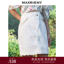 MAXRIENY高腰牛仔短裙夏刺绣半身裙复古直筒裙子