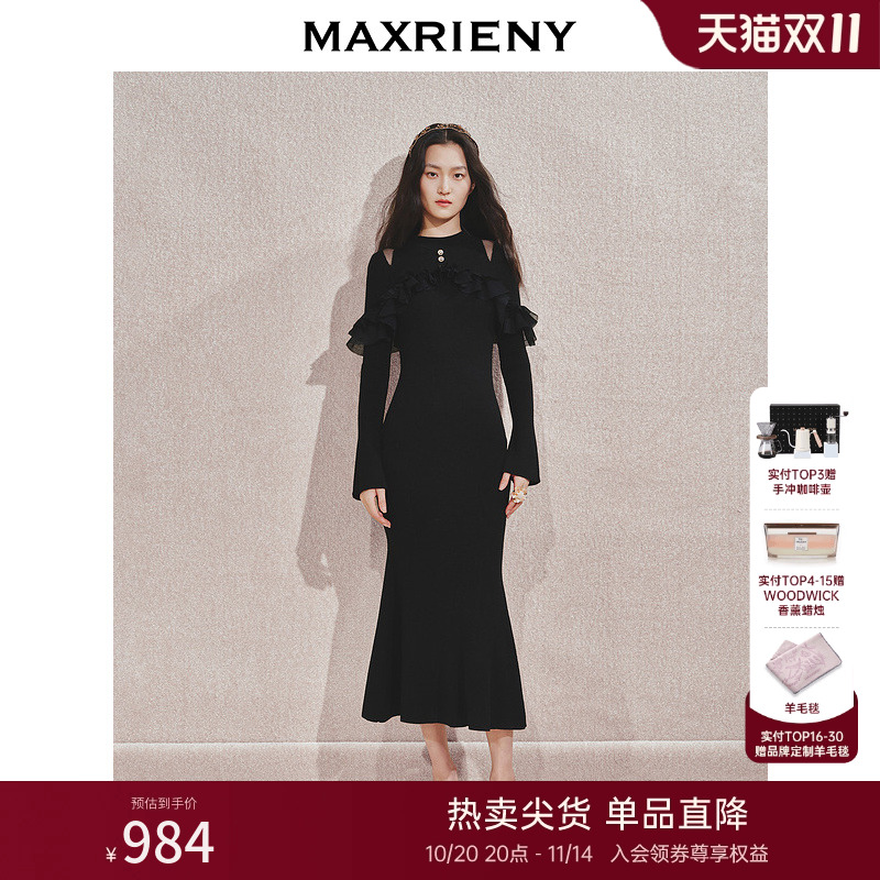 x型剪裁	落差双层荷叶设计	肩部镂空设计