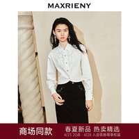 【商场同款-摩登女爵】MAXRIENY奢华都市亮片截短衬衫24春款上衣