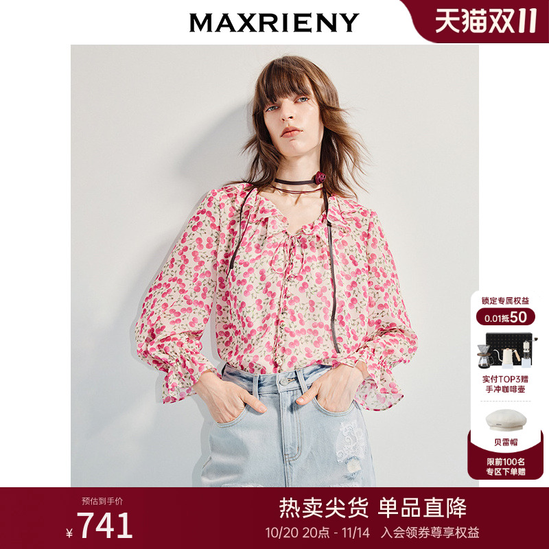 樱桃印花、领口、袖口荷叶边设计