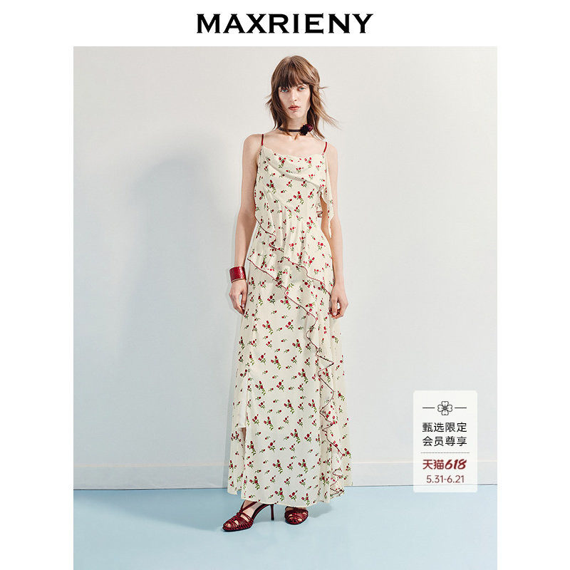 【祝绪丹同款】MAXRIENY法式吊带连衣裙25秋款荡领收腰茶歇长裙