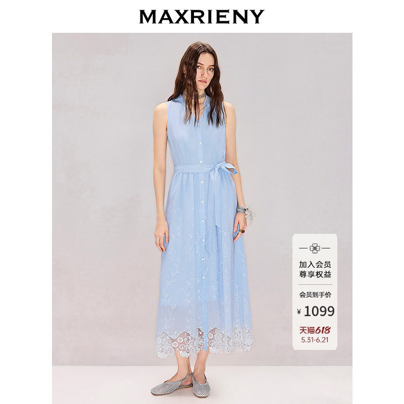 MAXRIENY雾蓝色无袖收腰醋酸连衣裙2026夏季新款蕾丝花边绣花裙子