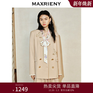 显瘦 修身 MAXRIENY宫廷飞鸽奢华西装 刺绣开叉外套高级气质感女装
