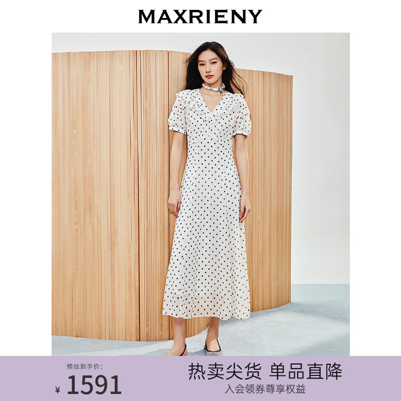 MAXRIENY法式复古连衣裙优雅赫本风长裙收腰x型黑白波点高级气质
