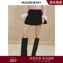 【商场同款-新年红系列】MAXRIENY法式复古丝绒半裙A字收腰短伞裙