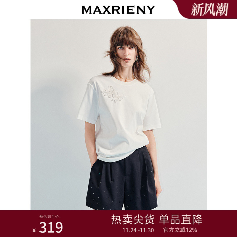 立体蝴蝶装饰小设计，轻松休闲不失华丽