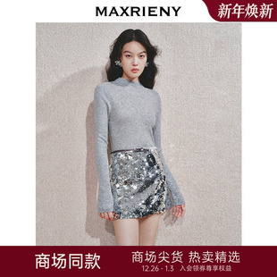 MAXRIENY精致日常烫钻小高领套头毛衫 商场同款