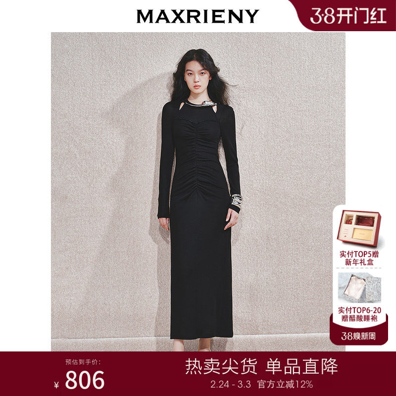 【冬日逸境-商场同款】MAXRIENY水晶织带浪漫精致连衣裙小黑裙