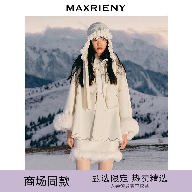 立体钉钻装饰、小A型版型、蝴蝶结毛领