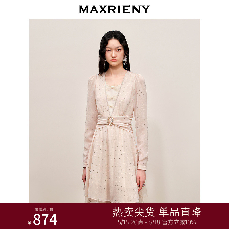 MAXRIENY复古浪漫连衣裙甜美仙裙子-封面