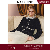 MAXRIENY千金miu系穿搭丝绒外套女25冬款 小香风气质感H型撞色棉服