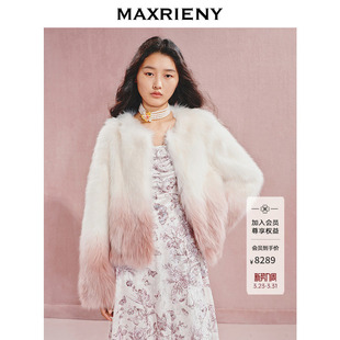MAXRIENY奢华都市感渐变色狐狸坎毛皮草 商场同款 宫廷巴洛克