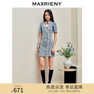 MAXRIENY撞色蕾丝花边牛仔连衣裙甜辣风裙子辣妹裙