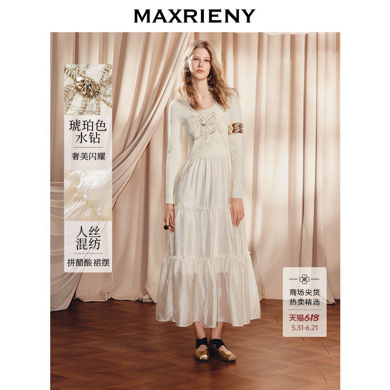 【陈都灵同款】MAXRIENY千金miu系荷叶边蛋糕连衣裙针织拼接长裙