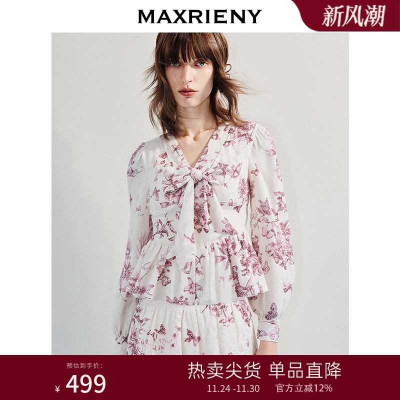 蝴蝶结系带、褶皱收腰