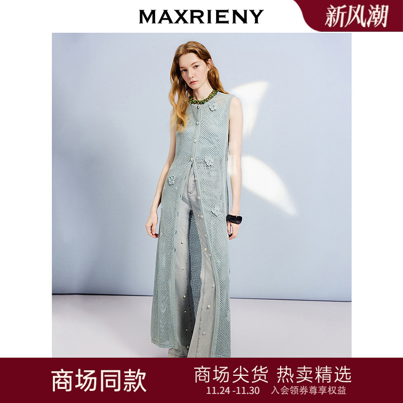 【张钧甯同款】MAXRIENY浪漫复古无袖修身无袖开叉连衣裙25夏款