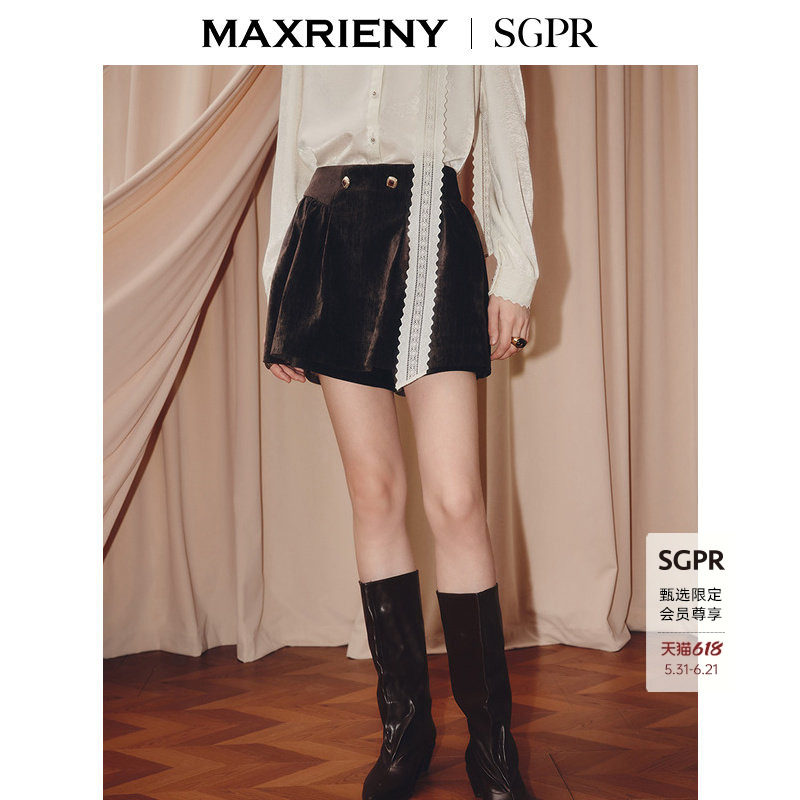 【SGPR】雪尼尔混纺收腰小A型短裙25冬款压褶半裙
