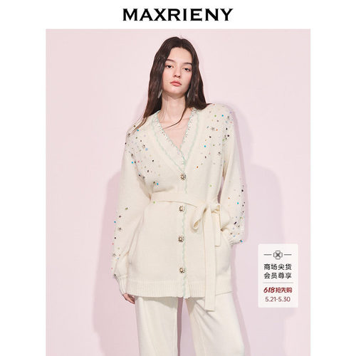 MAXRIENY冬季高级感外套
