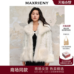 MAXRIENY精致轻奢廓形外套2023冬季 新款 商场同款 狐狸毛皮草女