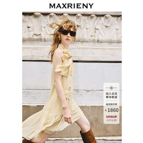 MAXRIENY无袖A摆连衣裙