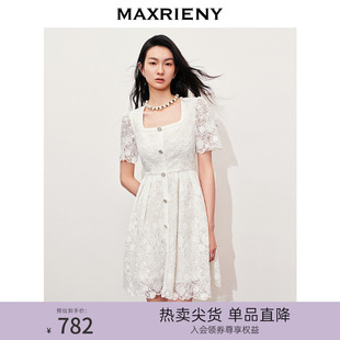 MAXRIENY浪漫華麗感玫瑰珠飾蕾絲連衣裙高級(jí)氣質(zhì)感修身 訂婚領(lǐng)證裙