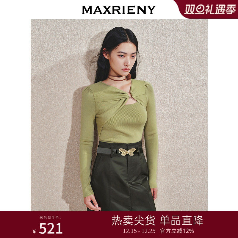 褶皱设计	别致镂空	双层搭片