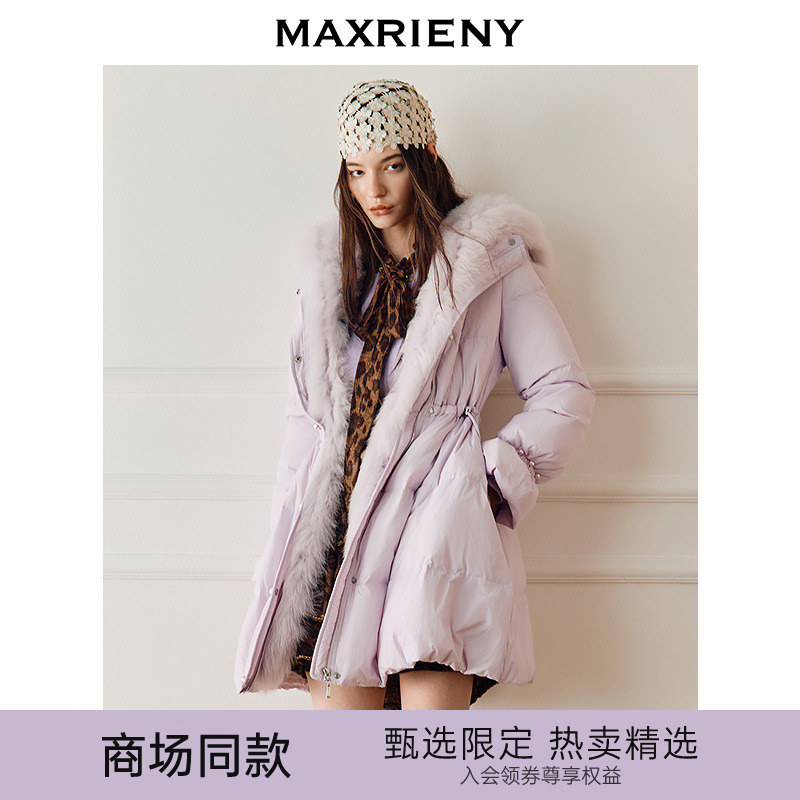 温暖毛领设计  抽腰设计