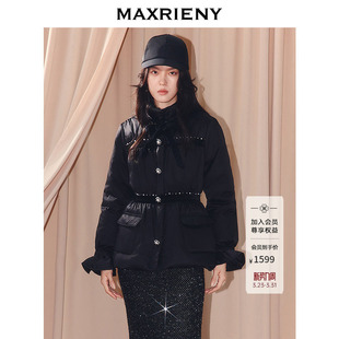 MAXRIENY法式 系带白鸭绒保暖外套女 复古x型立领收腰羽绒服25冬款