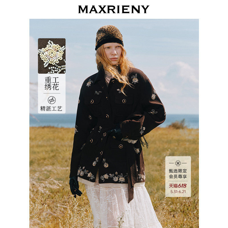 【吴千语同款】MAXRIENY繁花漫游夹克巴恩风工装外套琥珀流光穿搭