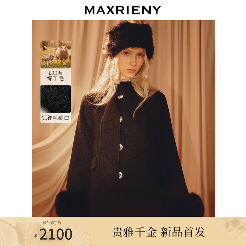 狐狸毛袖口毛呢外套斗篷