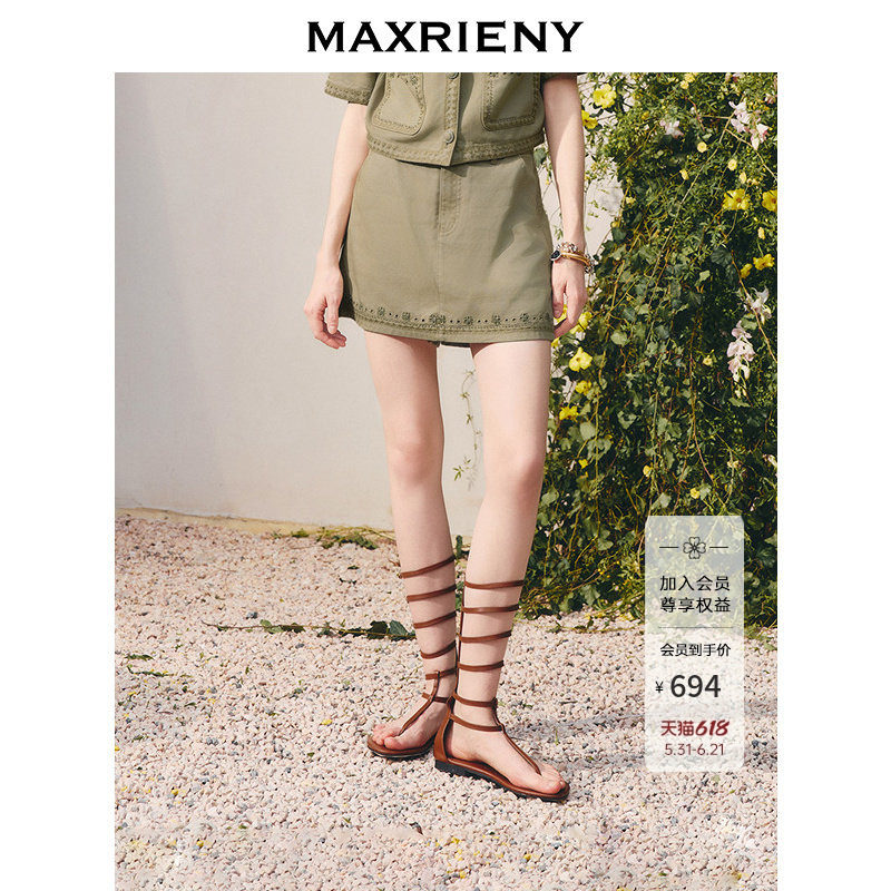 【李依晓同款】MAXRIENY精致日常绣花高腰牛仔短裤25秋军绿休闲裤