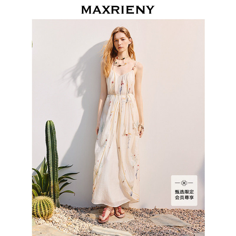 【古力娜扎同款】MAXRIENY浪漫度假吊带连衣裙茧型设计感高级气质