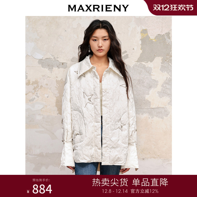 商场同款外套MaxRieny
